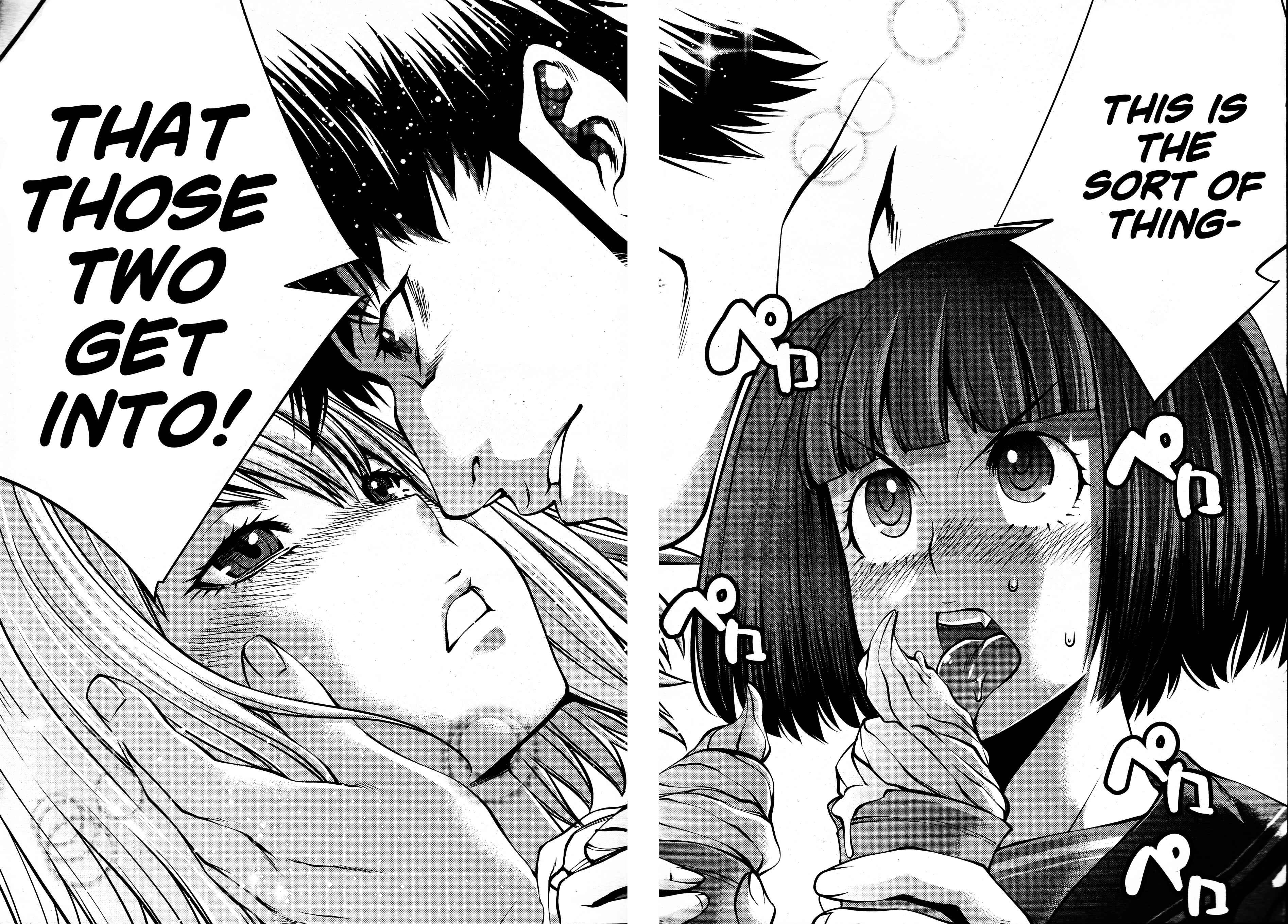 Page 3 Chapter 69 Killing Bites