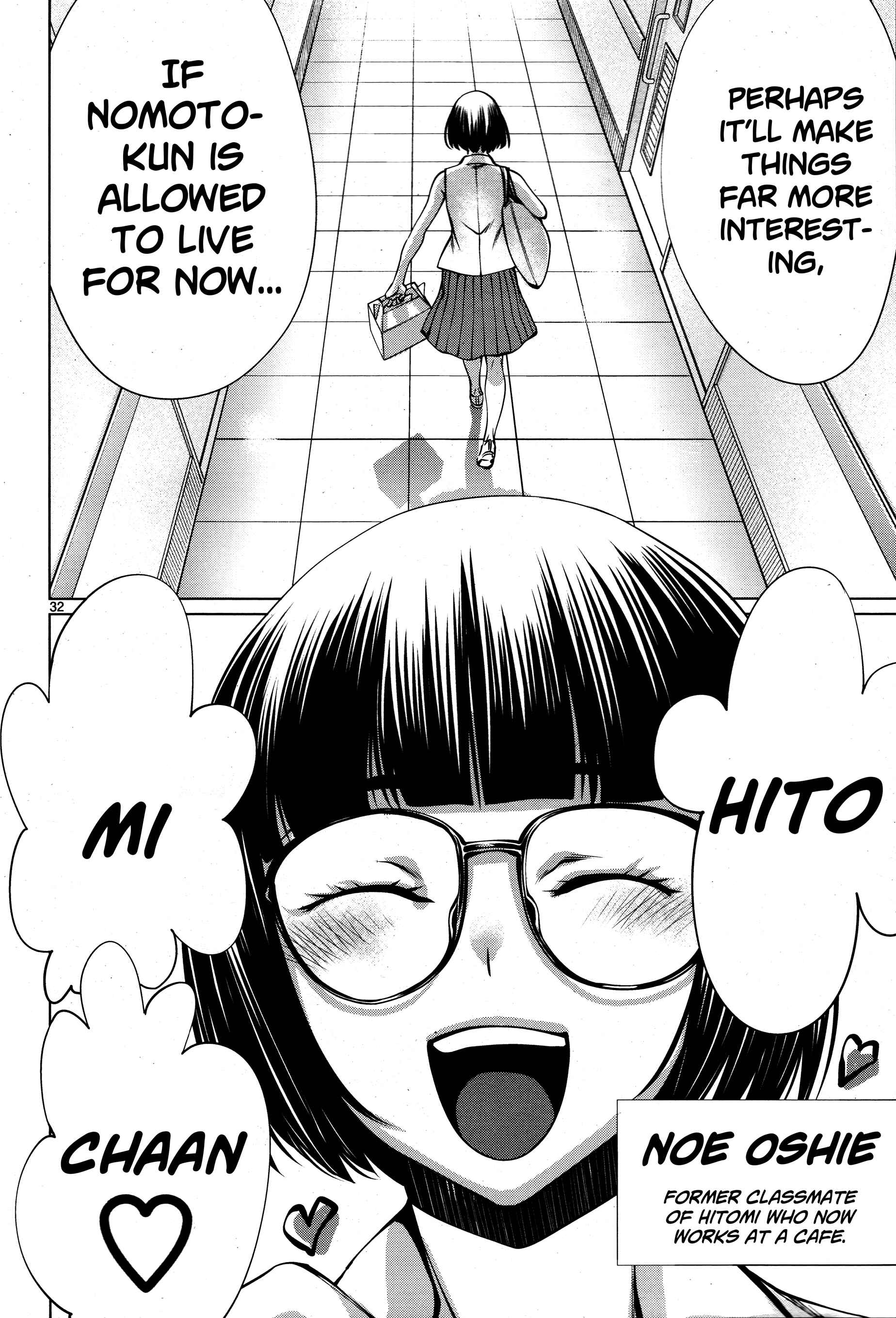 Page 32 Chapter 69 Killing Bites