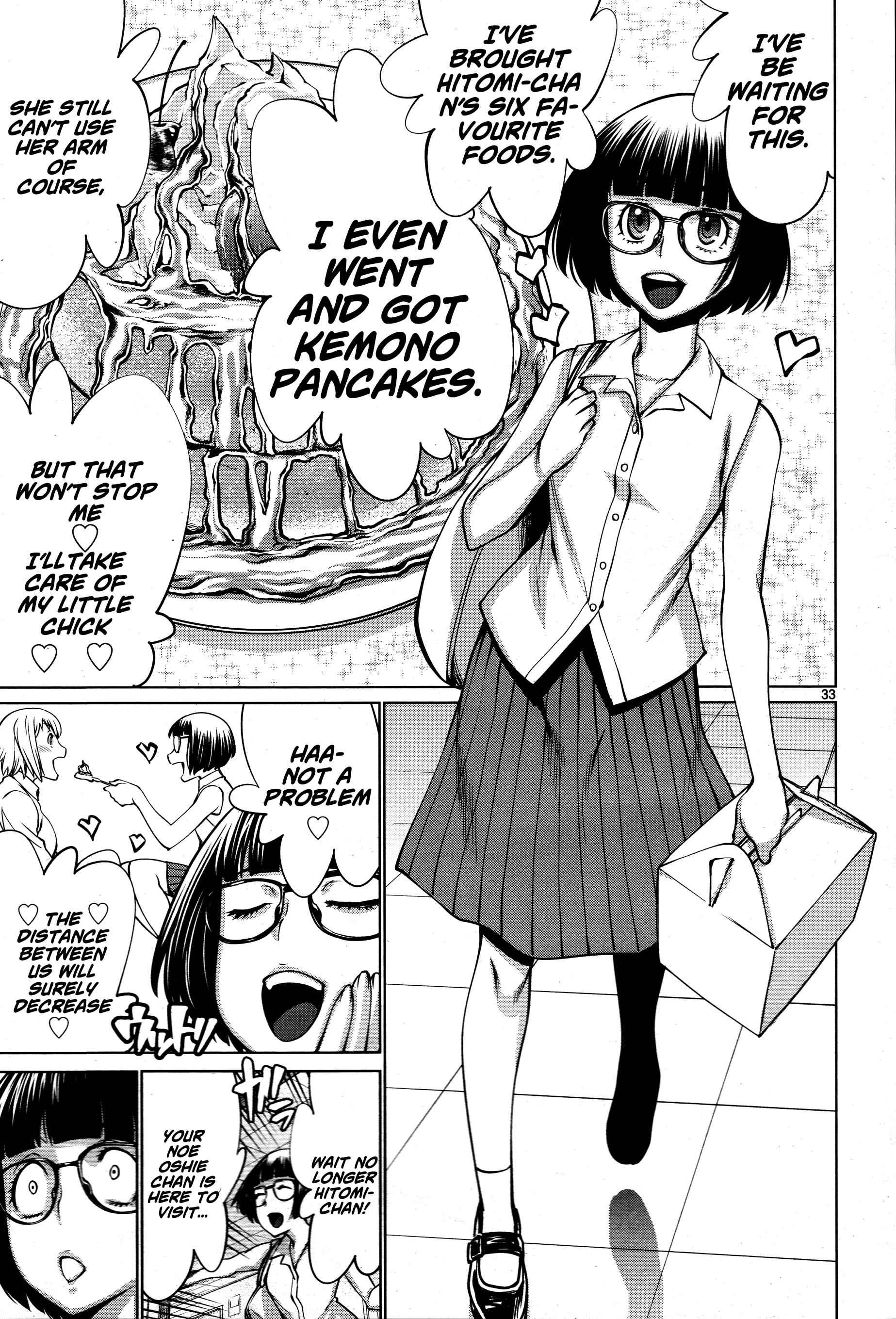 Page 33 Chapter 69 Killing Bites