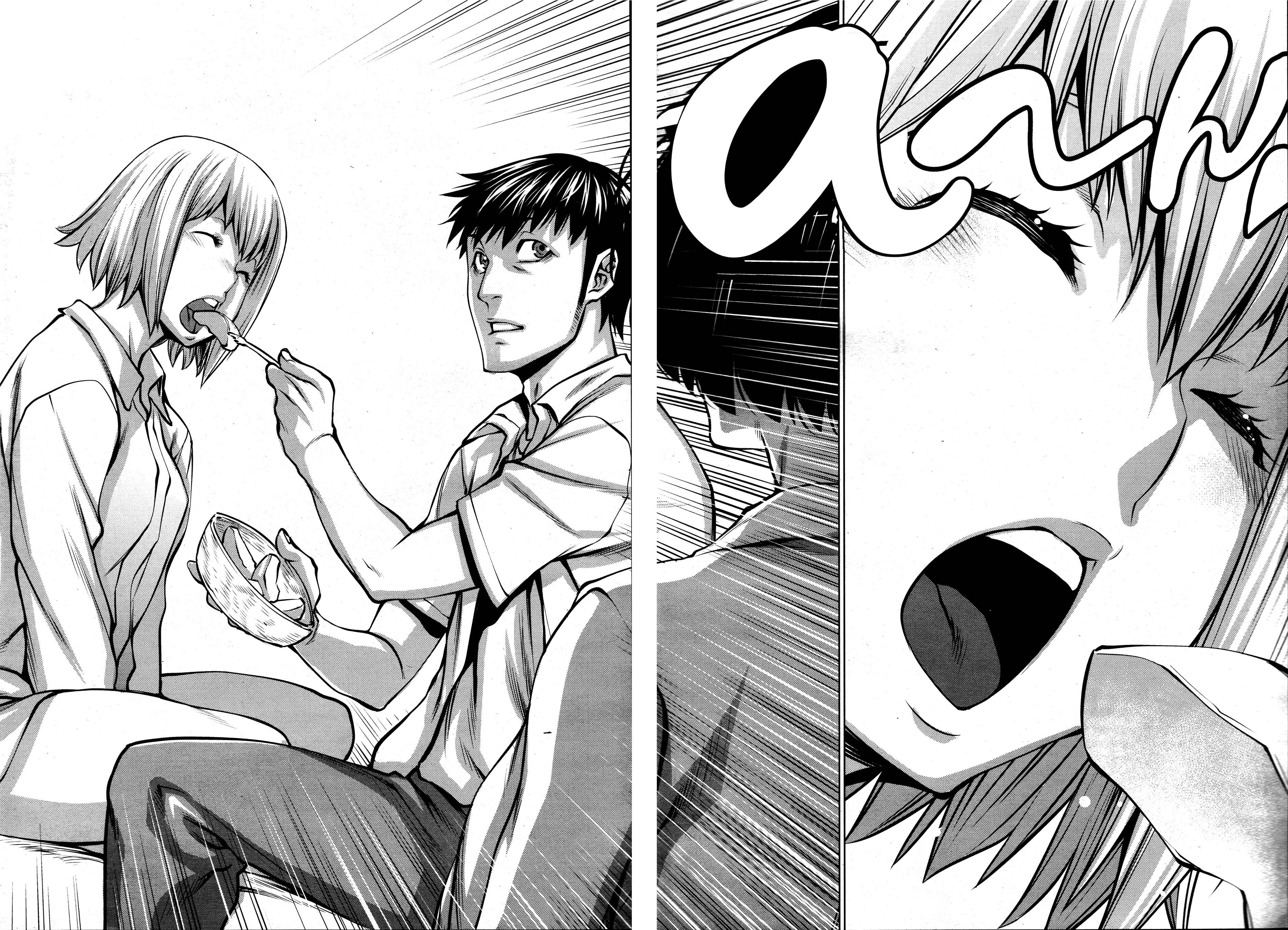 Page 34 Chapter 69 Killing Bites
