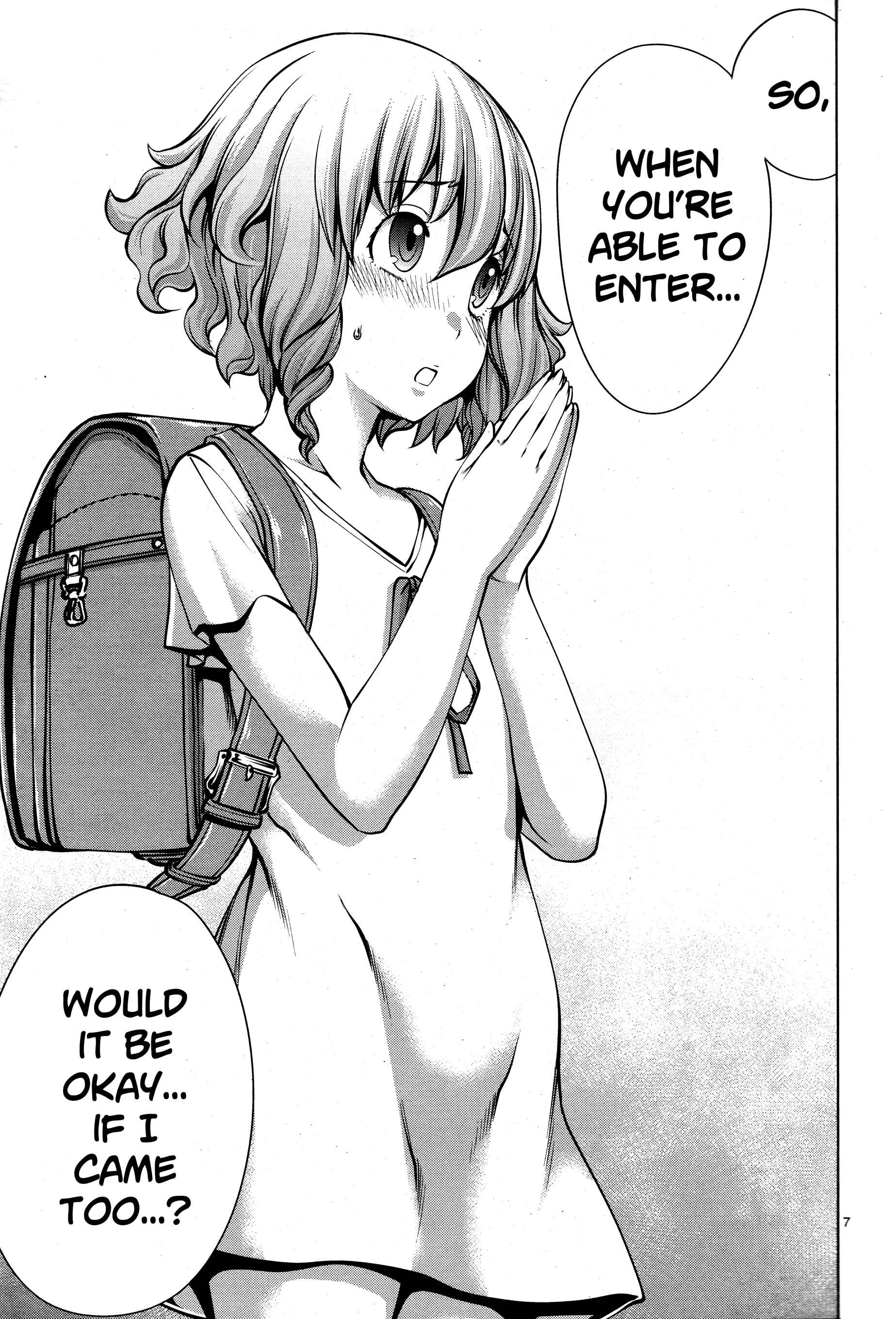Page 7 Chapter 69 Killing Bites