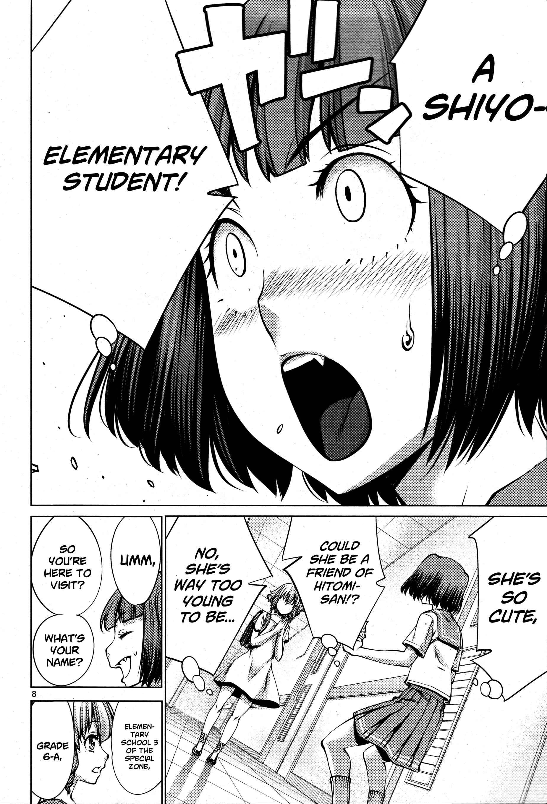 Page 8 Chapter 69 Killing Bites
