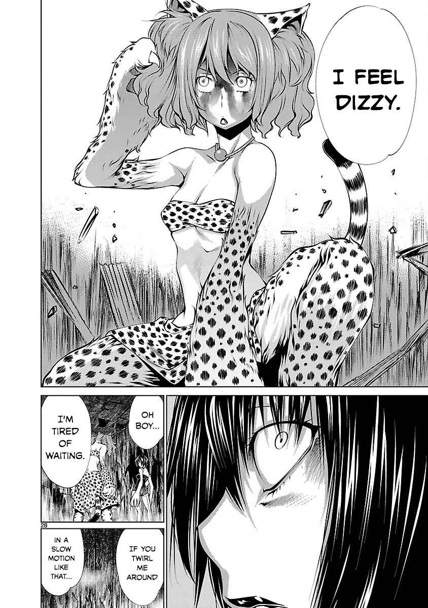 Page 28 Chapter 15 Killing Bites