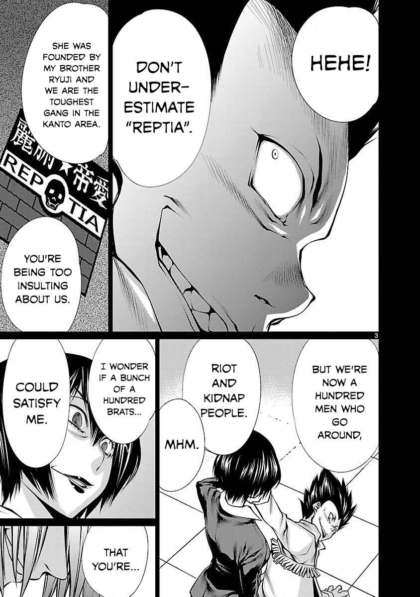 Page 3 Chapter 15 Killing Bites