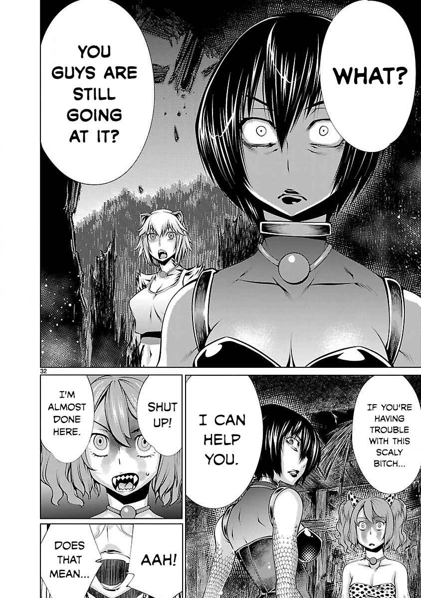 Page 32 Chapter 15 Killing Bites
