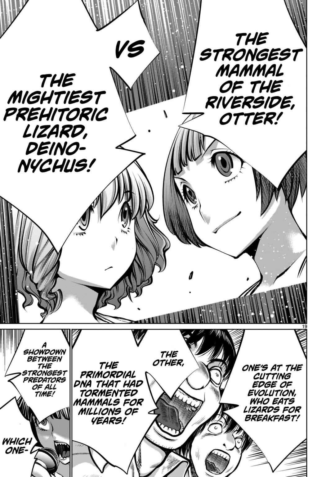 Page 19 Chapter 103 Killing Bites
