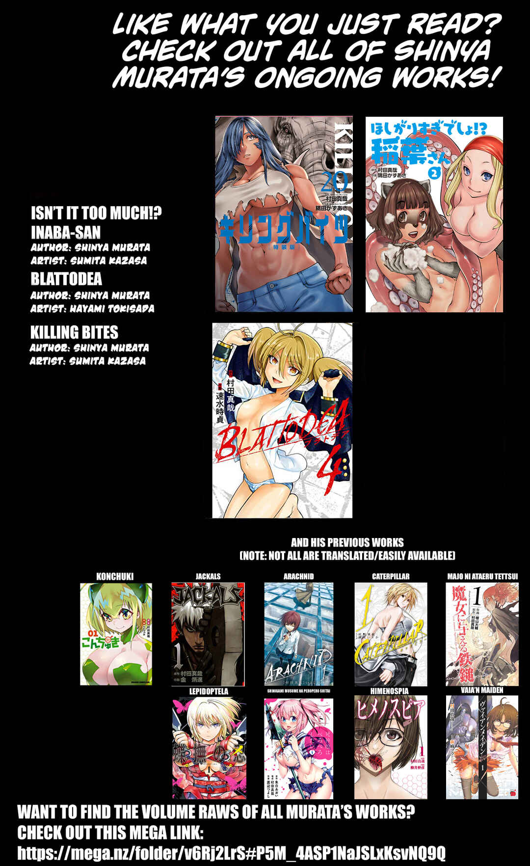 Page 29 Chapter 103 Killing Bites