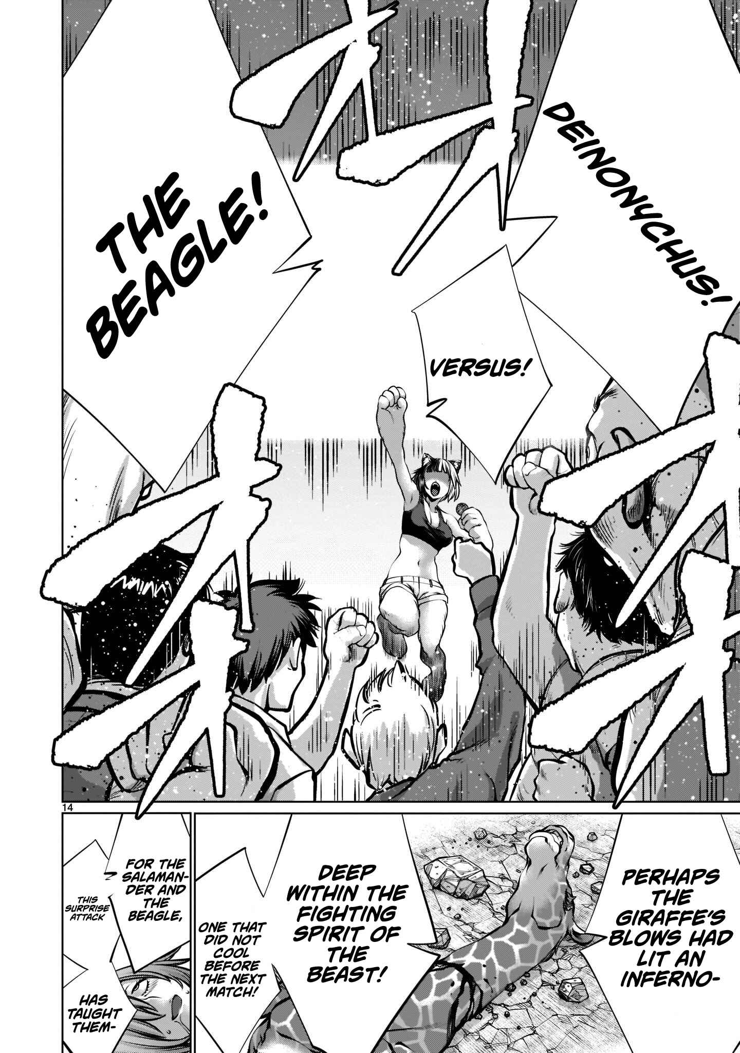 Page 13 Chapter 94 Killing Bites