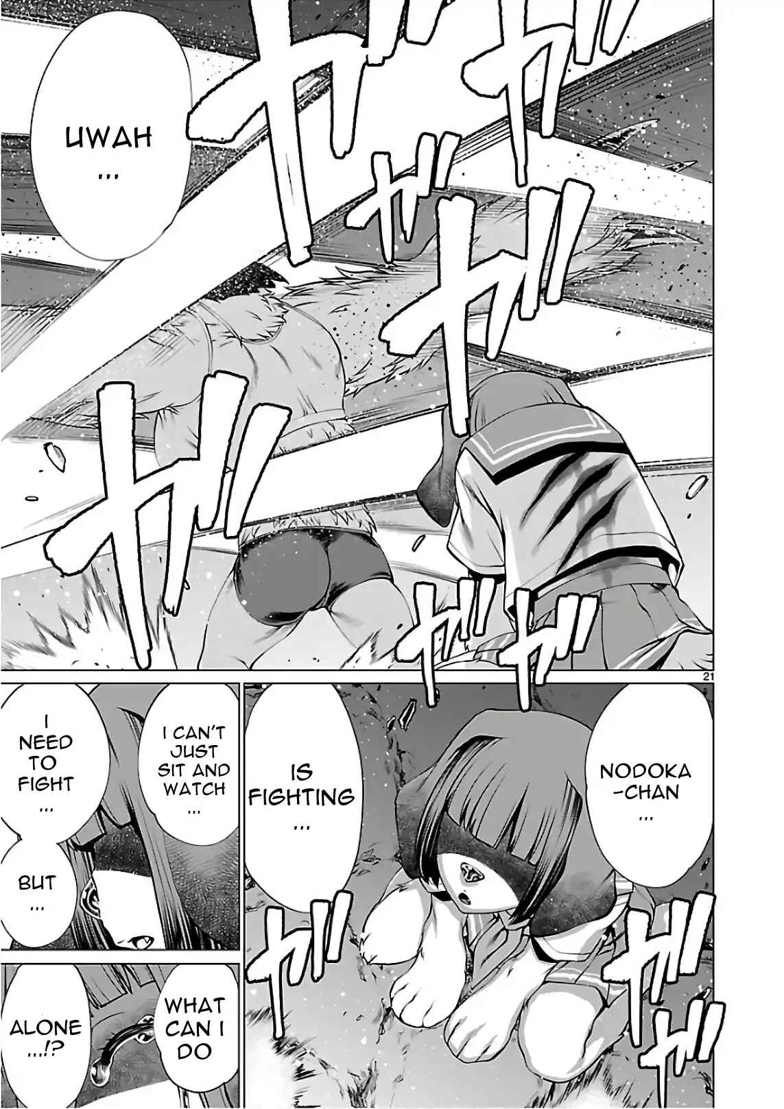 Page 20 Chapter 52 Killing Bites
