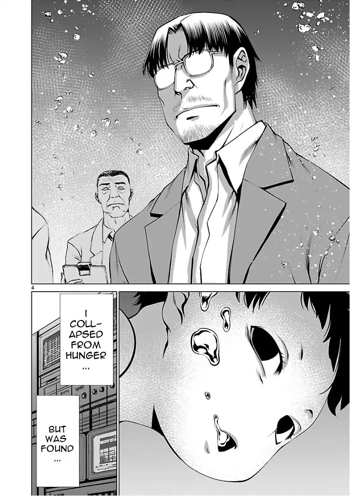 Page 4 Chapter 52 Killing Bites