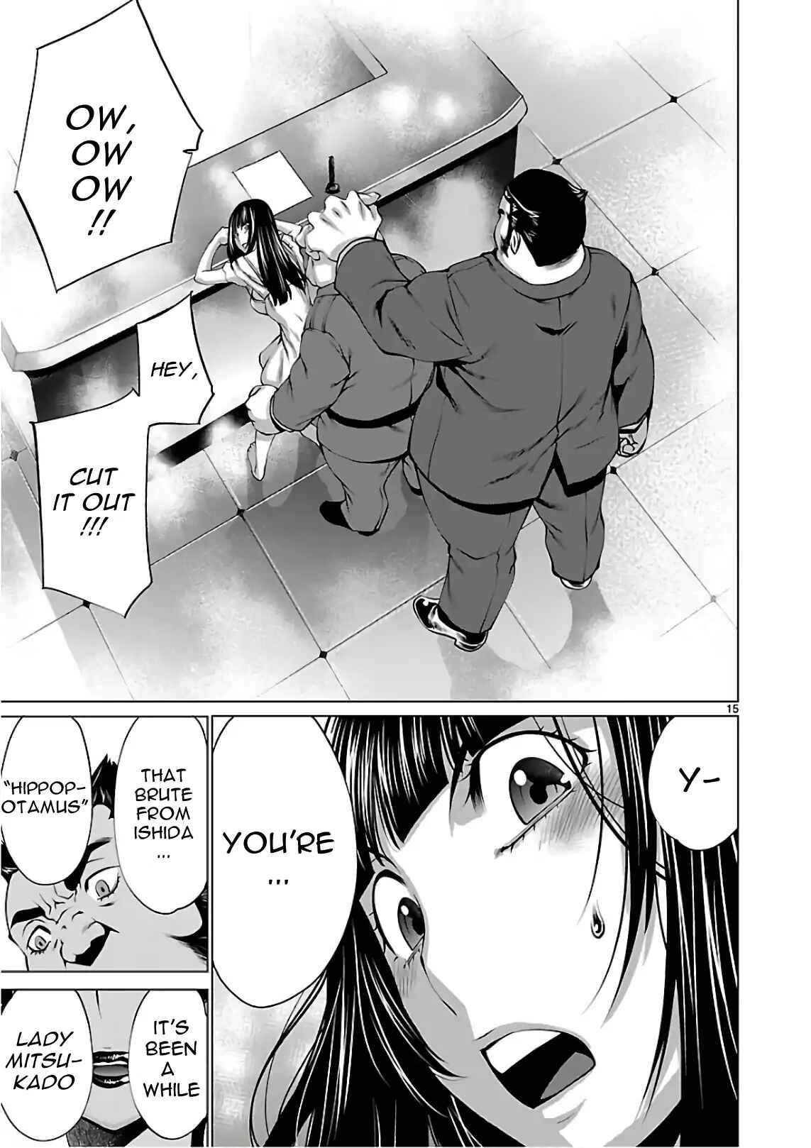 Page 15 Chapter 53 Killing Bites