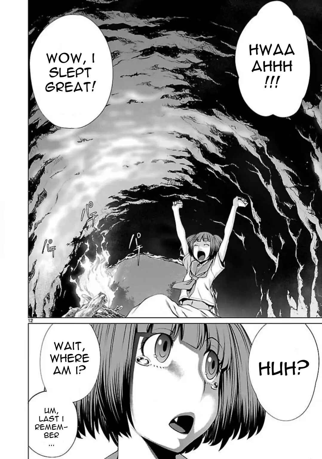 Page 12 Chapter 49 Killing Bites