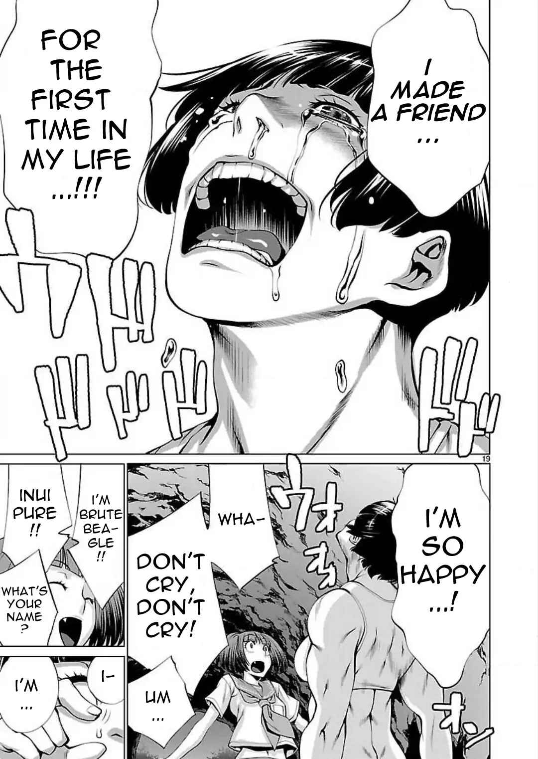 Page 19 Chapter 49 Killing Bites