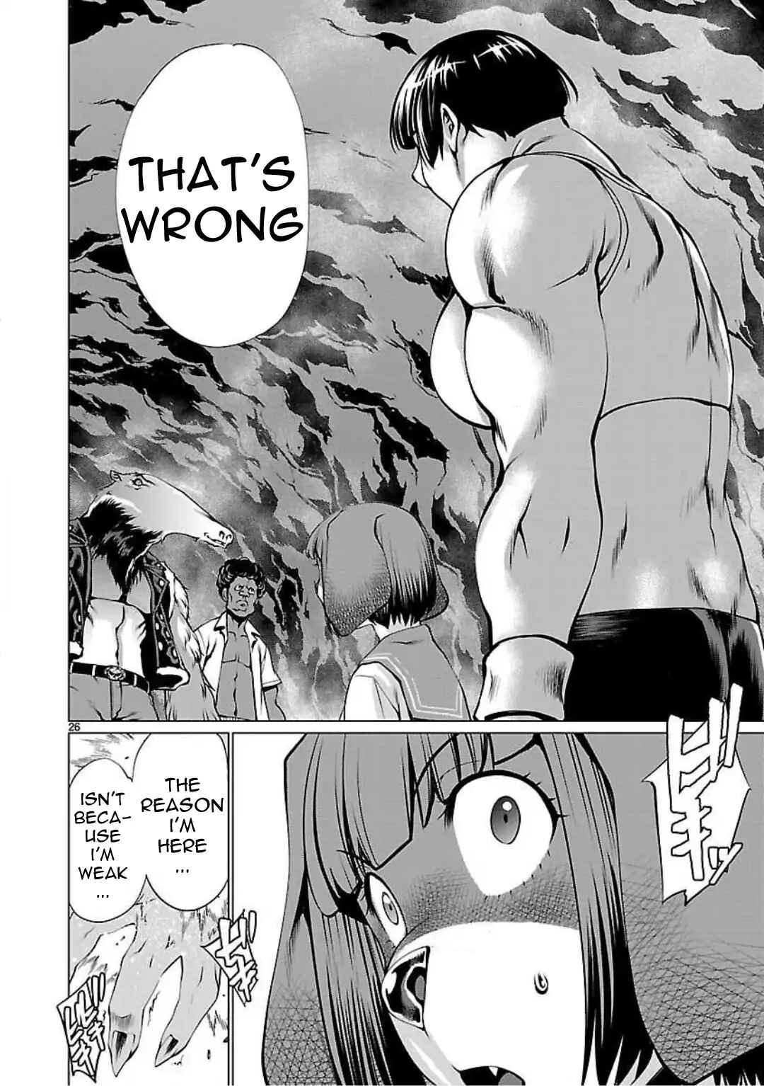 Page 26 Chapter 49 Killing Bites