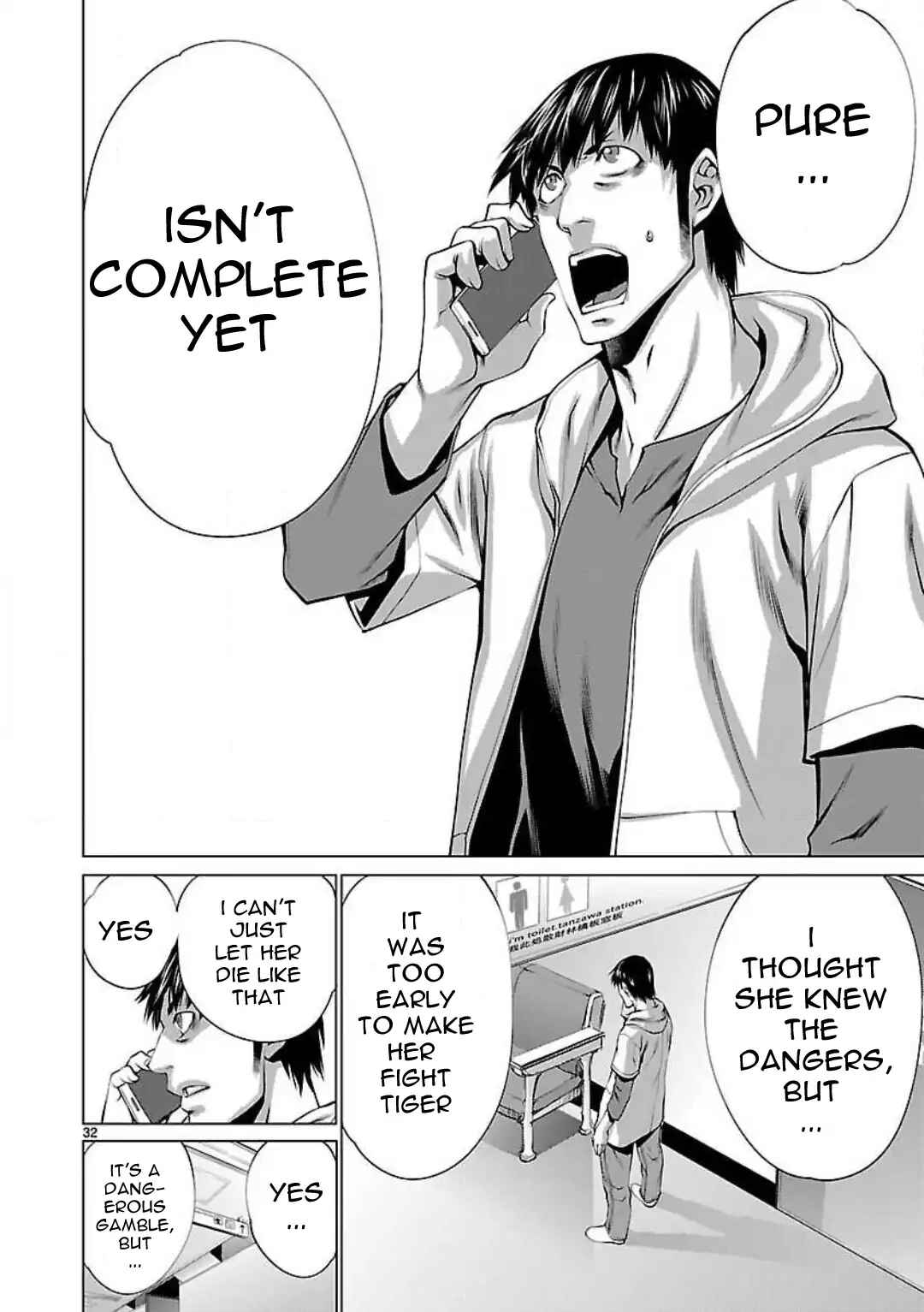 Page 31 Chapter 49 Killing Bites