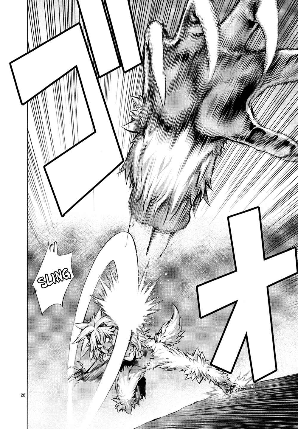 Page 28 Chapter 27 Killing Bites