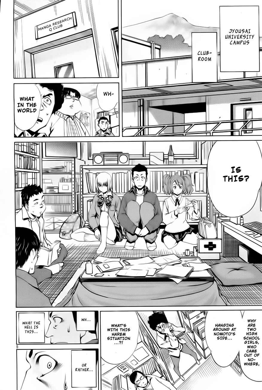 Page 5 Chapter 6 Killing Bites