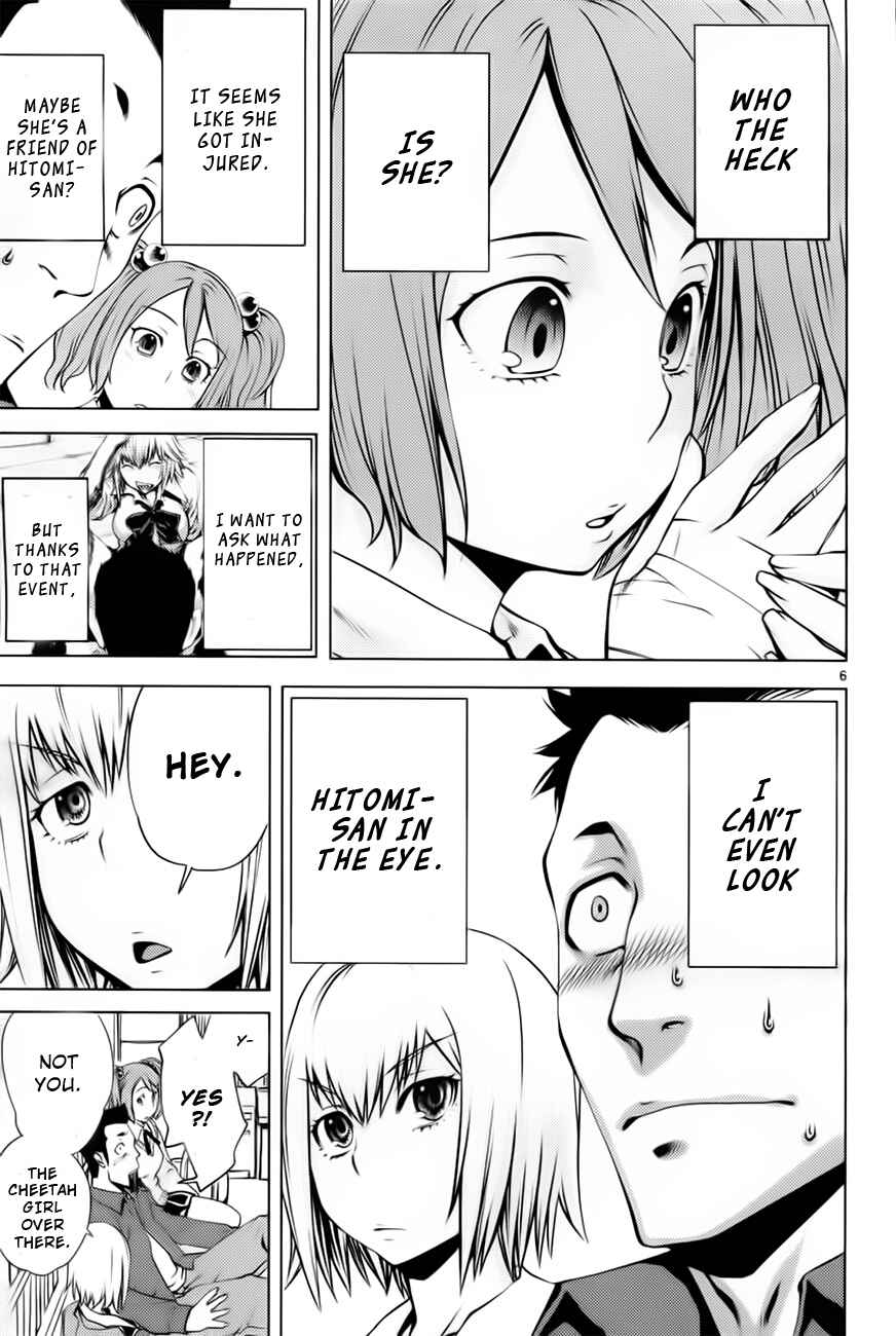 Page 6 Chapter 6 Killing Bites