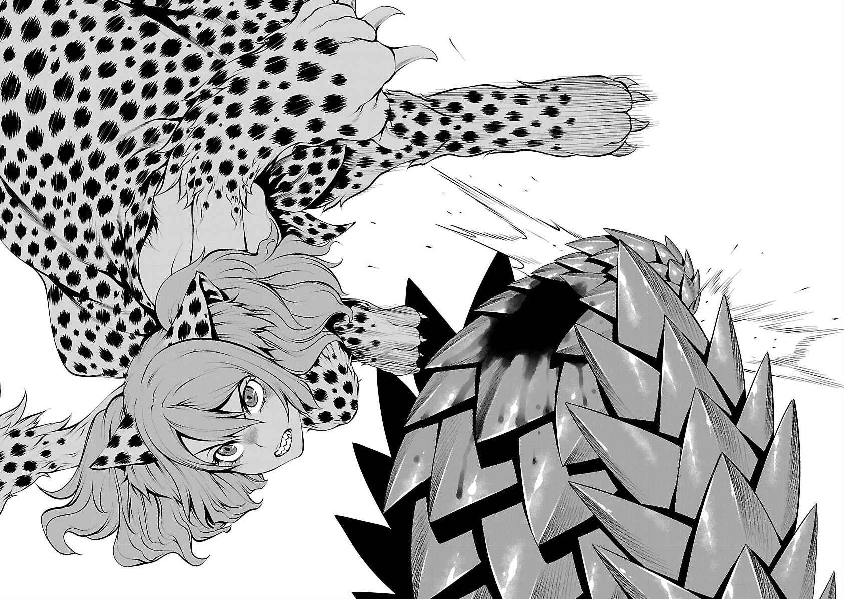 Page 14 Chapter 28 Killing Bites