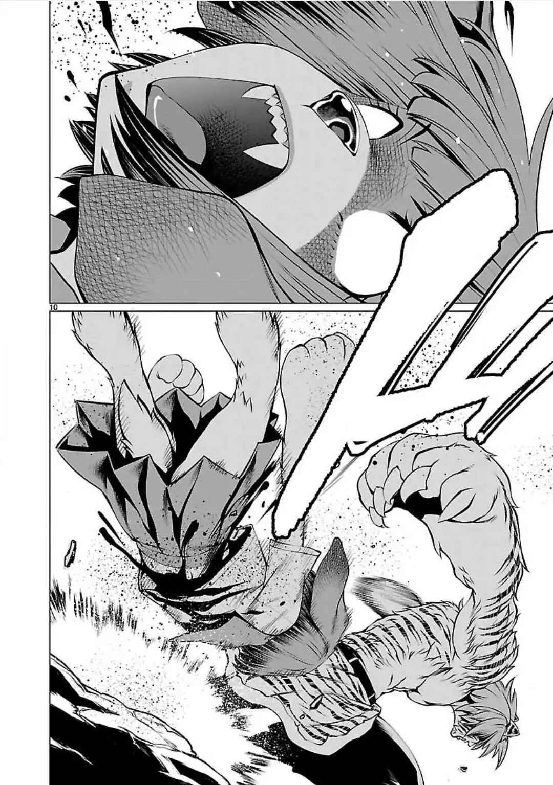Page 12 Chapter 45 Killing Bites