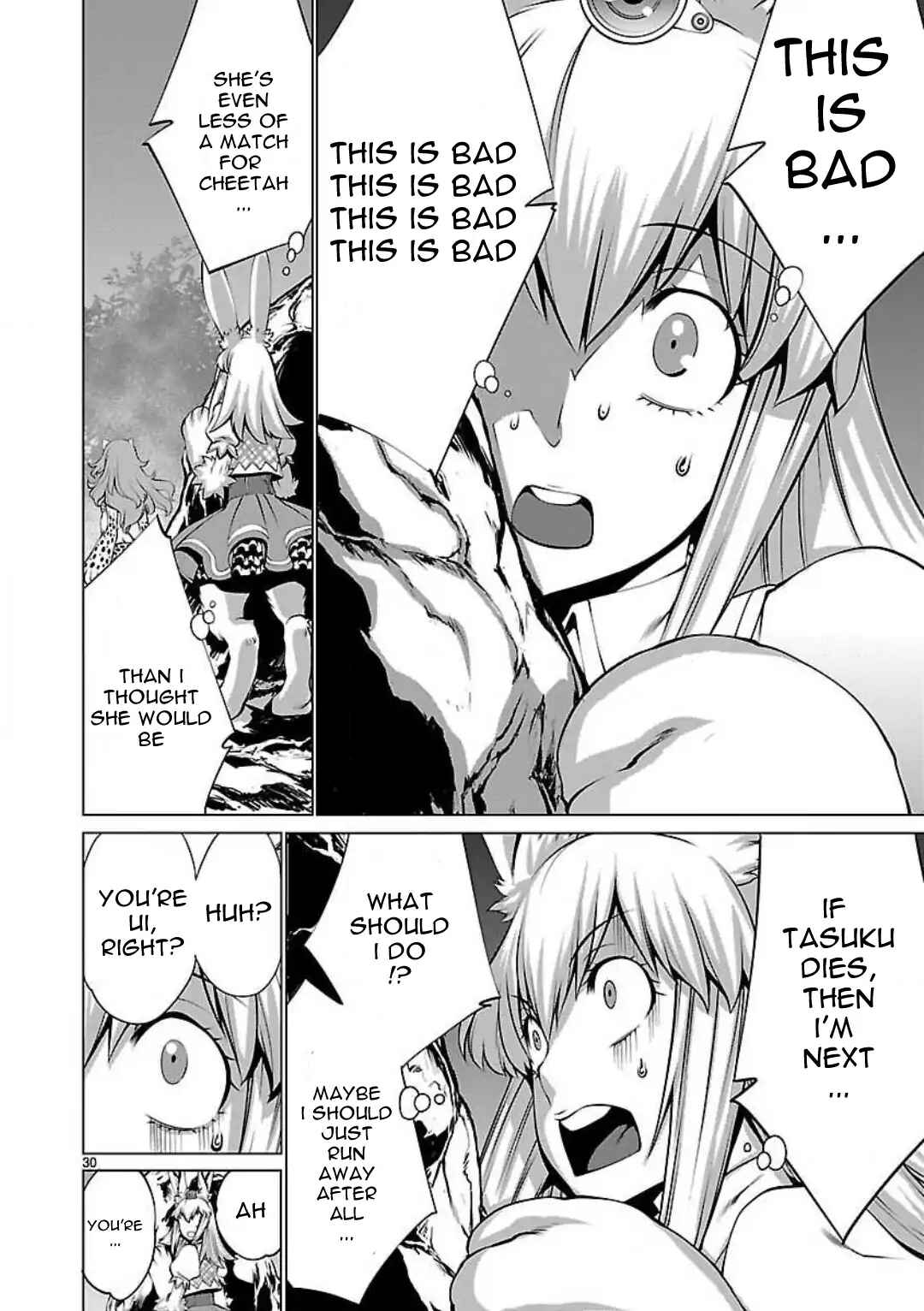 Page 32 Chapter 45 Killing Bites