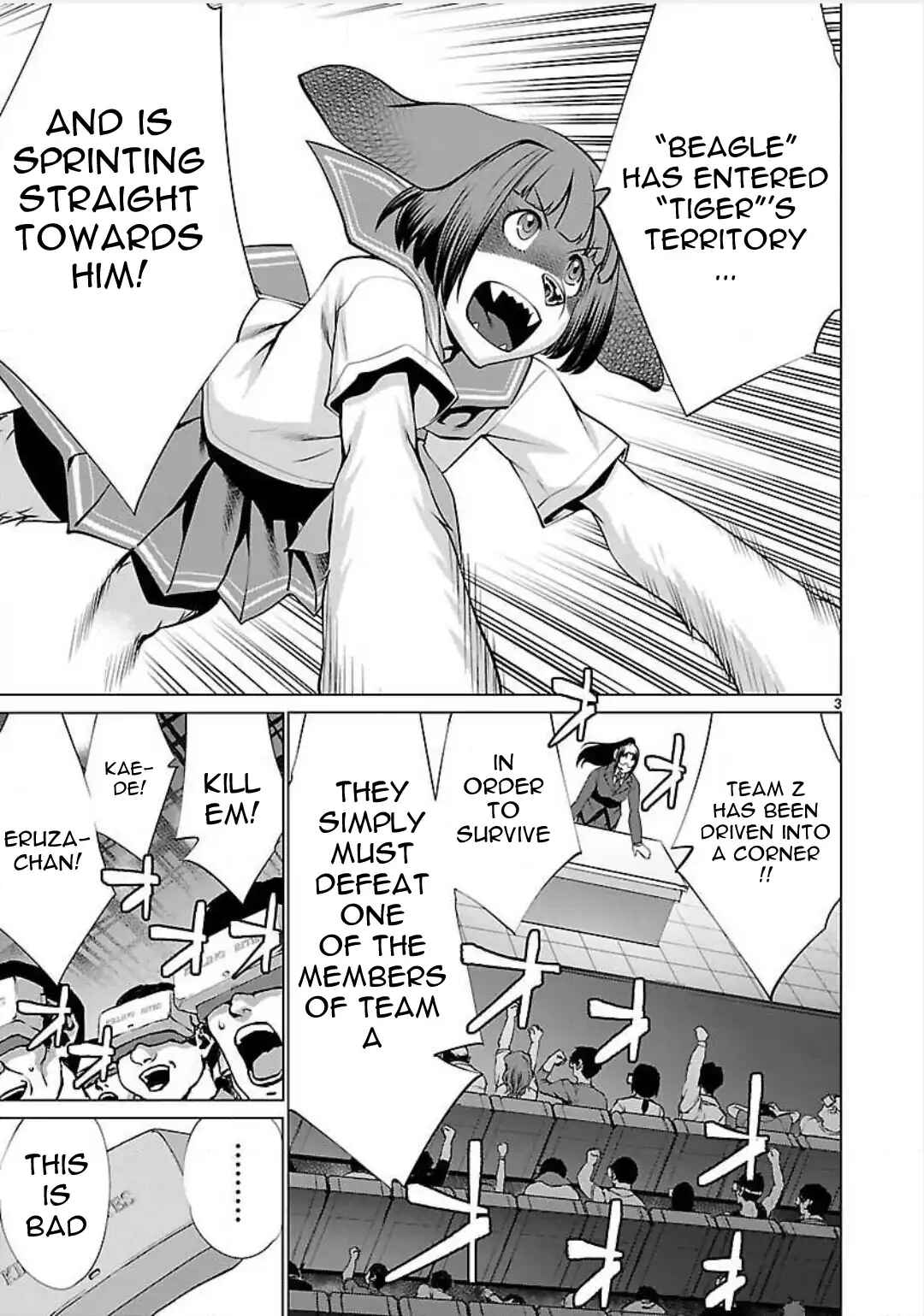 Page 6 Chapter 45 Killing Bites