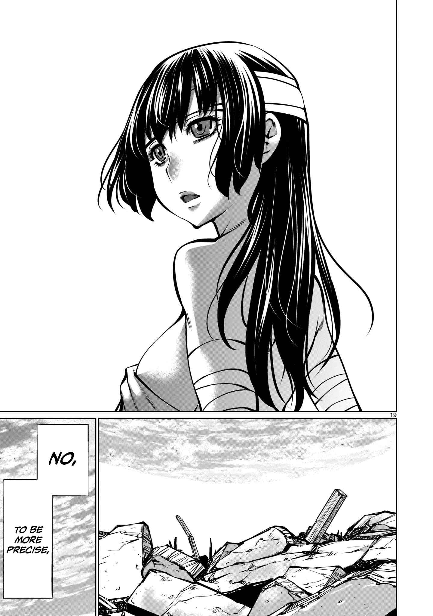 Page 18 Chapter 99 Killing Bites