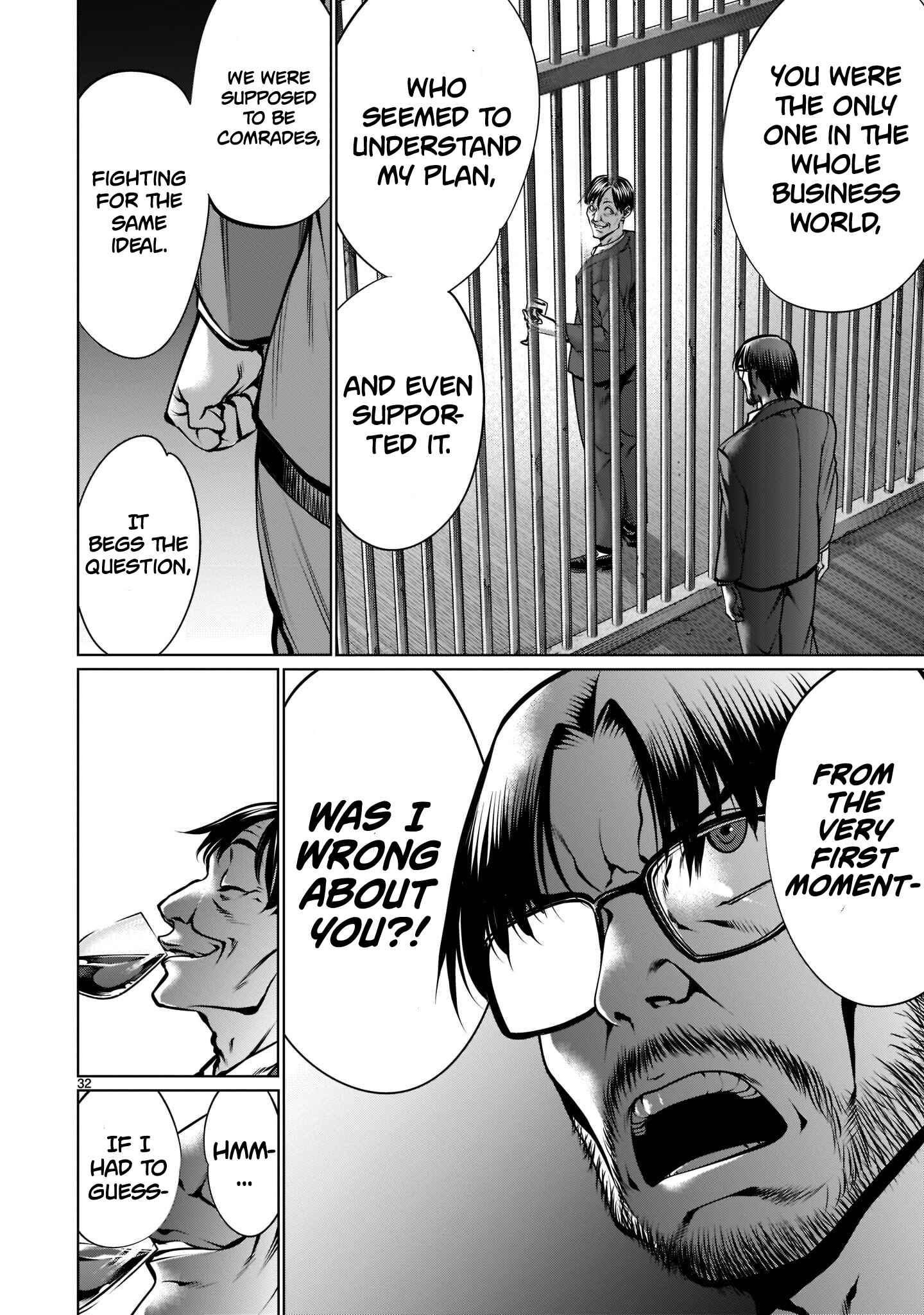 Page 30 Chapter 99 Killing Bites