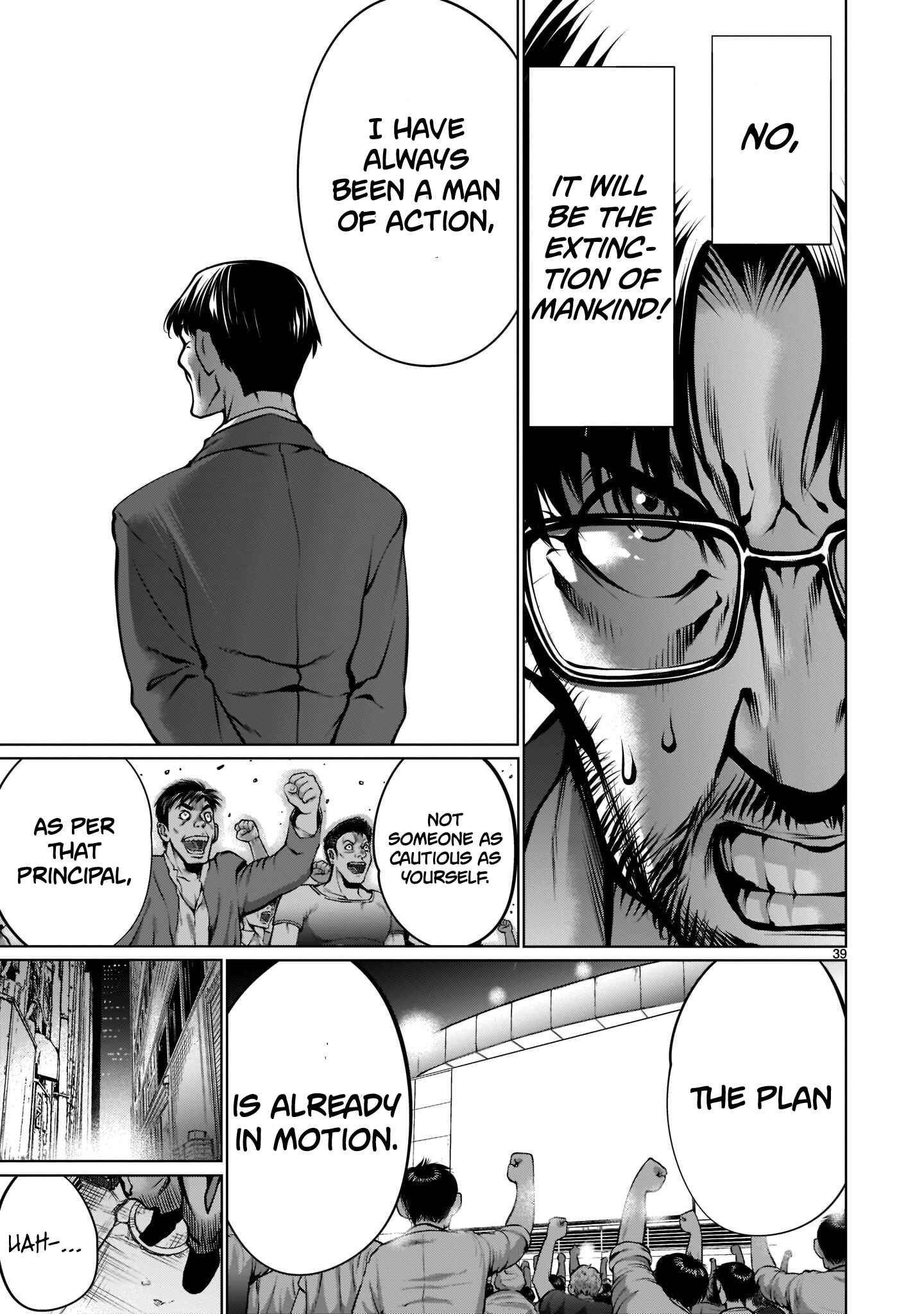 Page 37 Chapter 99 Killing Bites