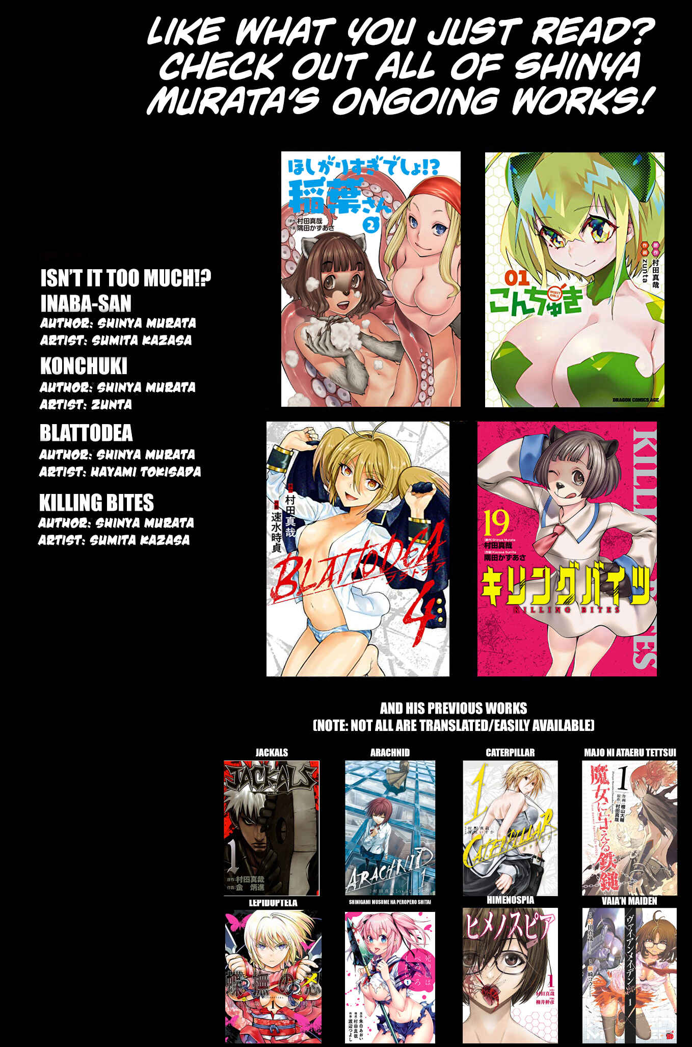 Page 43 Chapter 99 Killing Bites