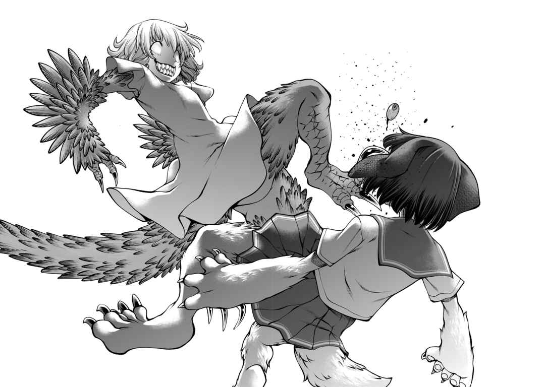 Page 22 Chapter 126 Killing Bites