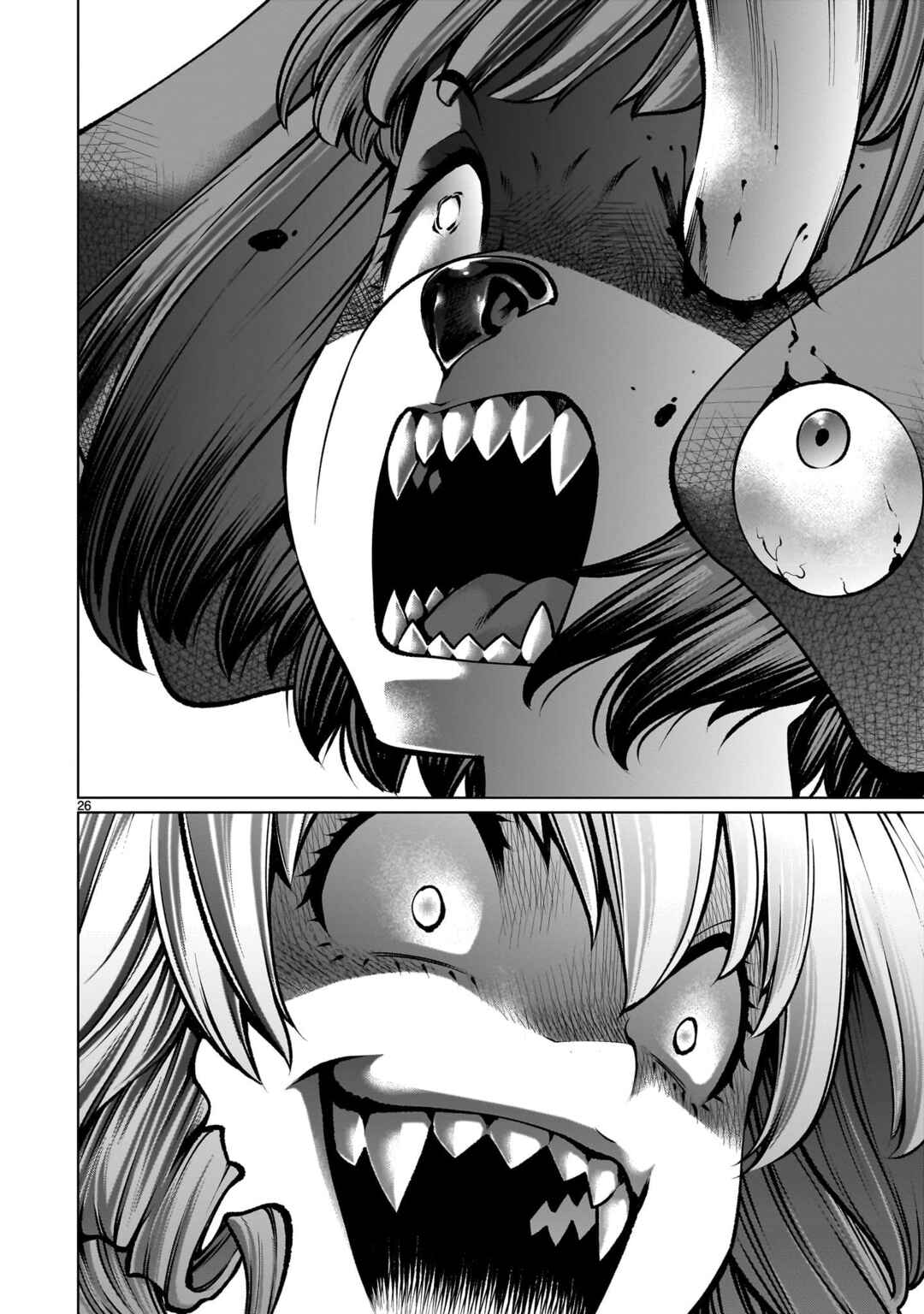 Page 23 Chapter 126 Killing Bites