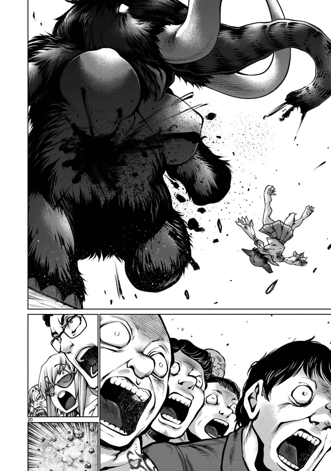 Page 17 Chapter 113 Killing Bites