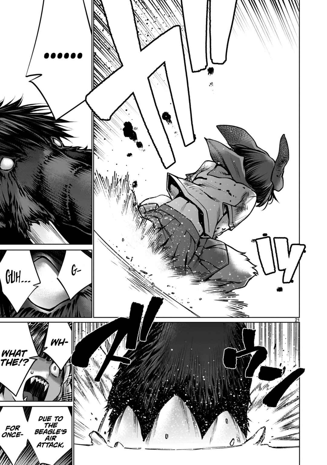 Page 18 Chapter 113 Killing Bites