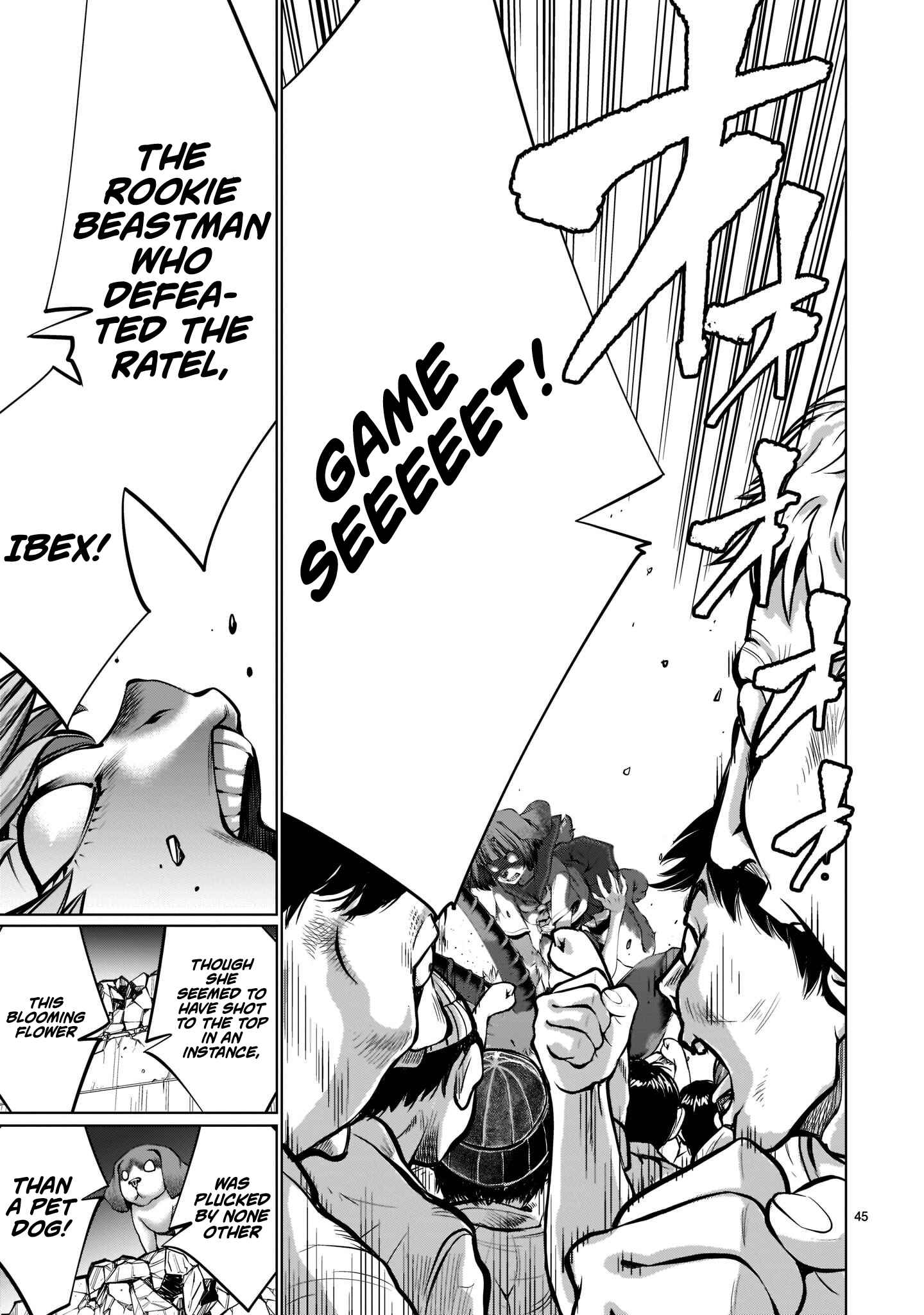 Page 35 Chapter 97 Killing Bites