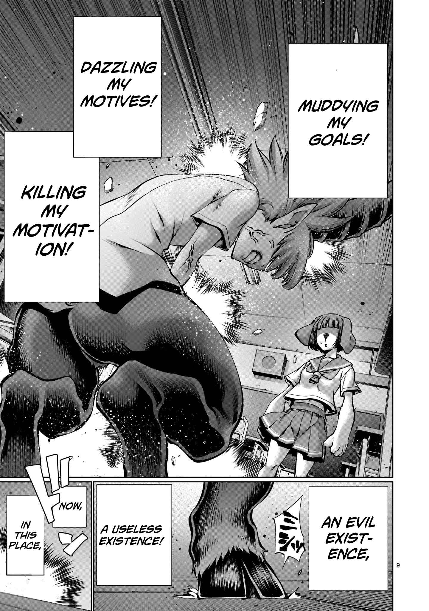 Page 9 Chapter 97 Killing Bites