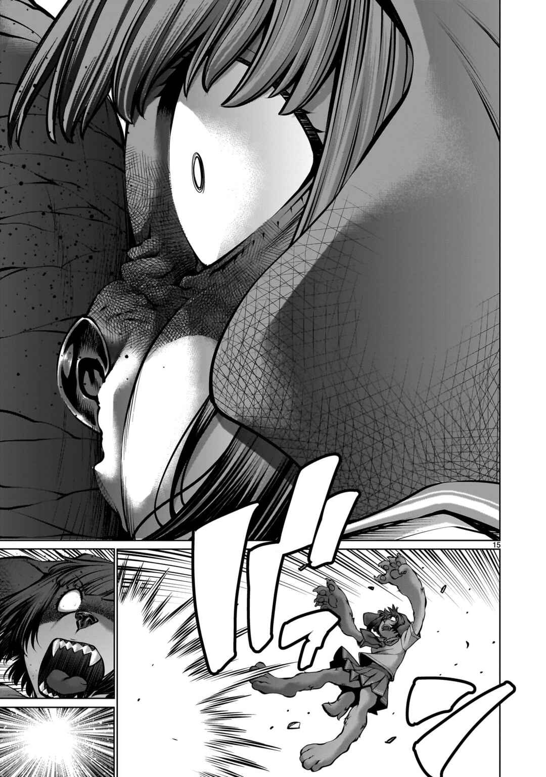 Page 14 Chapter 109 Killing Bites