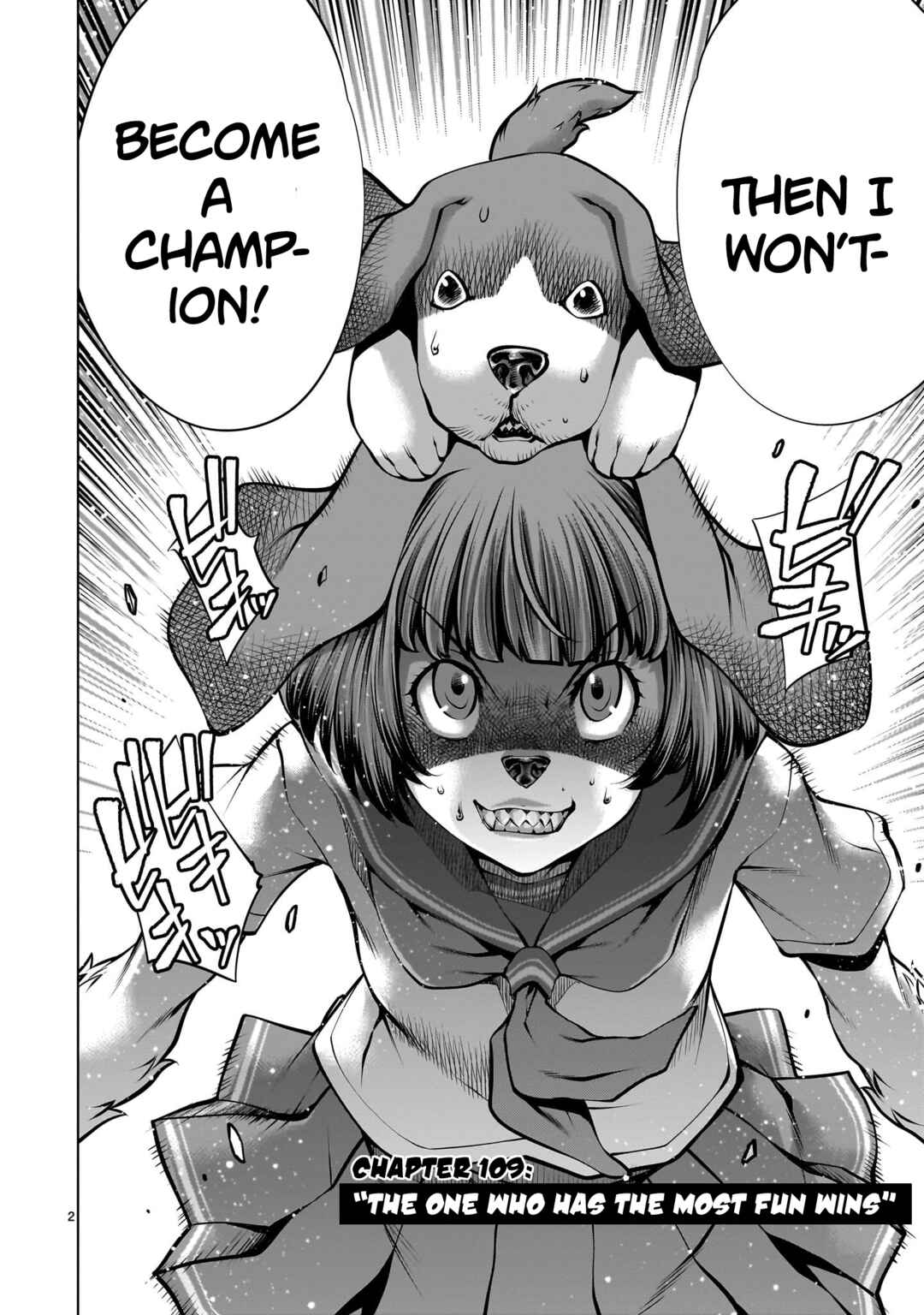 Page 2 Chapter 109 Killing Bites
