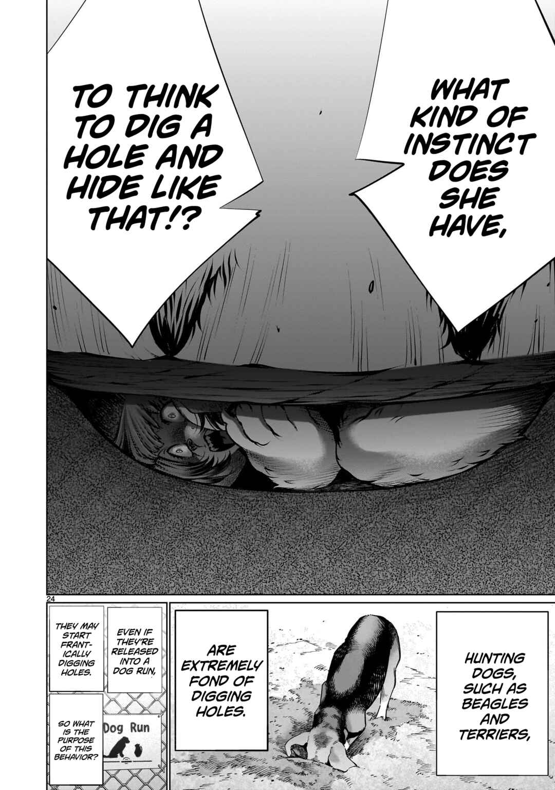 Page 23 Chapter 109 Killing Bites