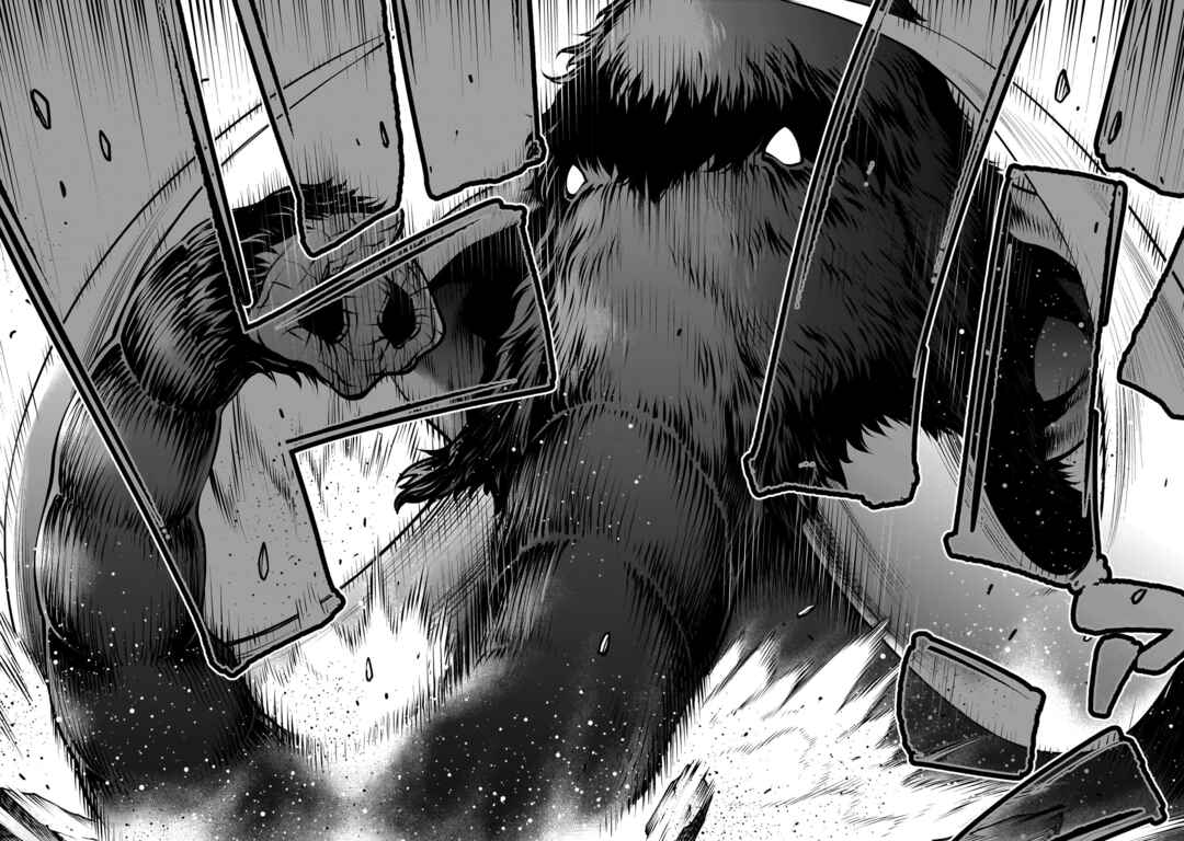 Page 4 Chapter 109 Killing Bites