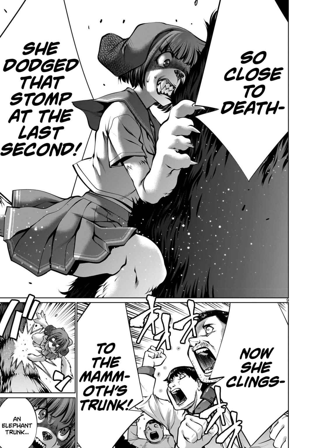 Page 8 Chapter 109 Killing Bites