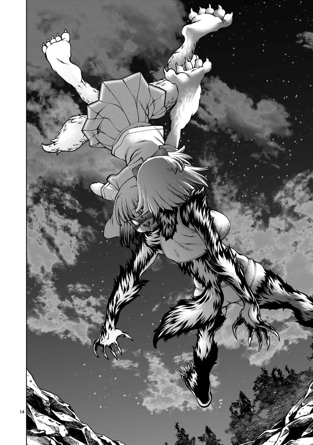 Page 13 Chapter 135 Killing Bites