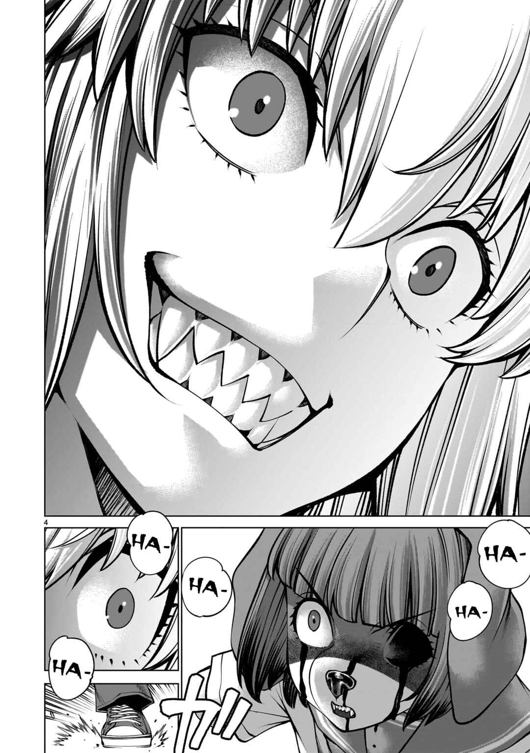 Page 3 Chapter 135 Killing Bites