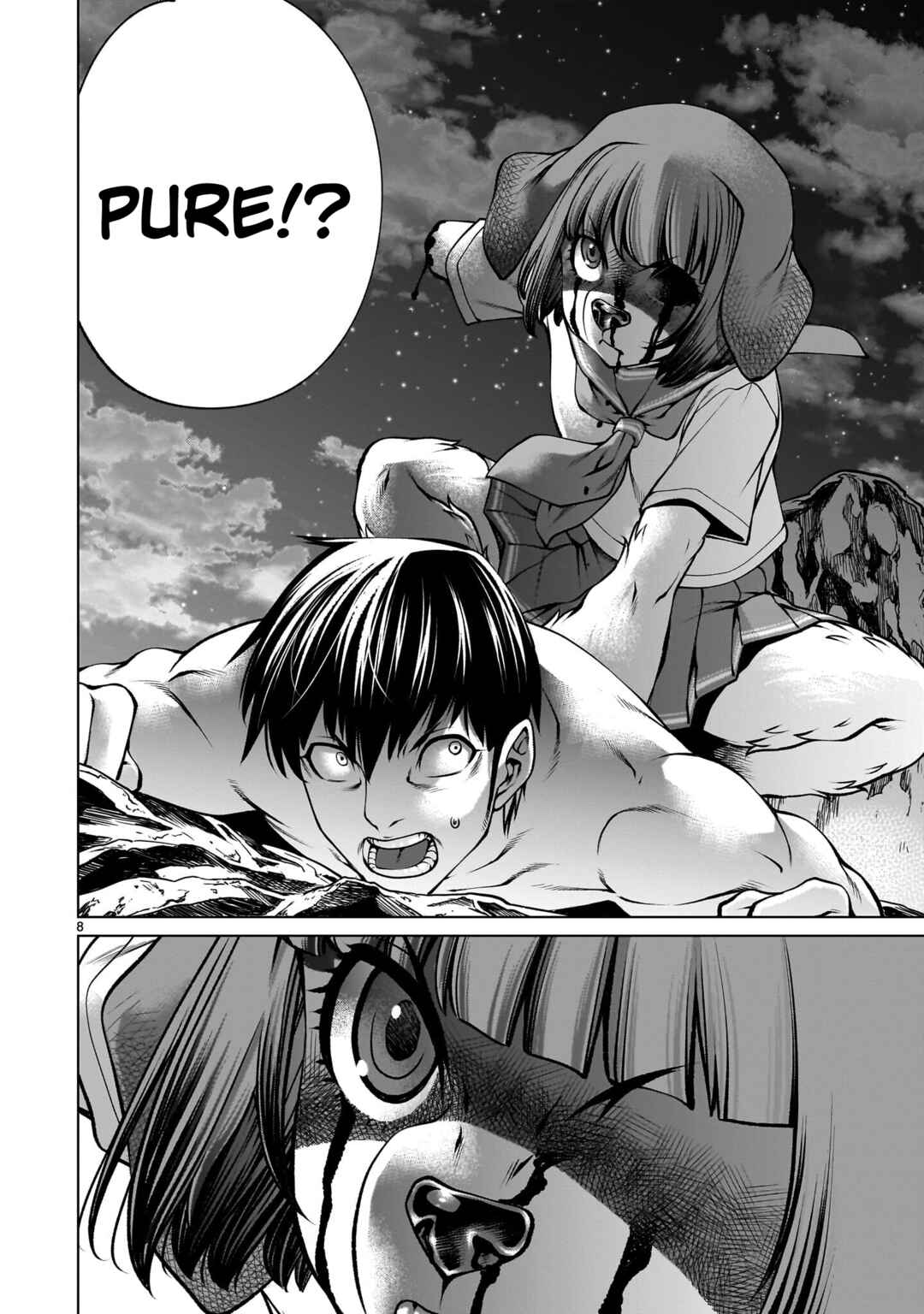 Page 7 Chapter 135 Killing Bites