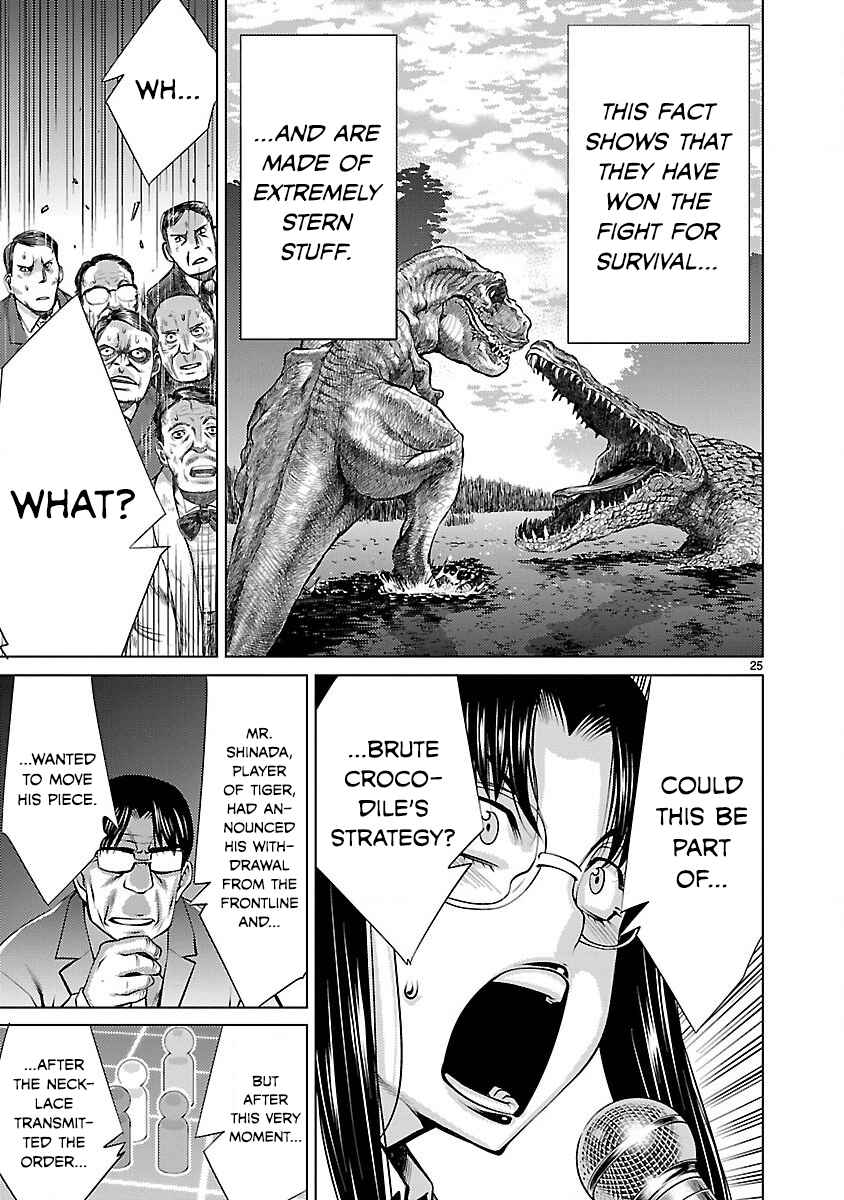 Page 25 Chapter 11 Killing Bites