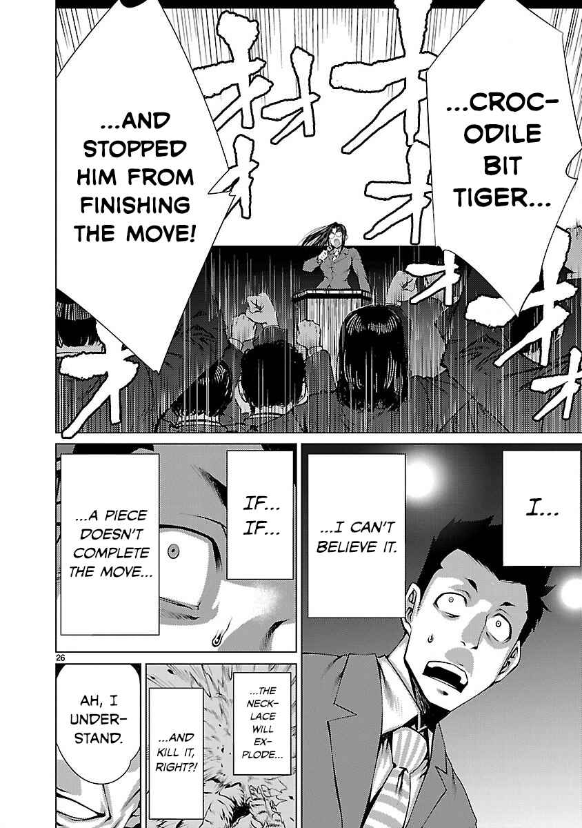 Page 26 Chapter 11 Killing Bites