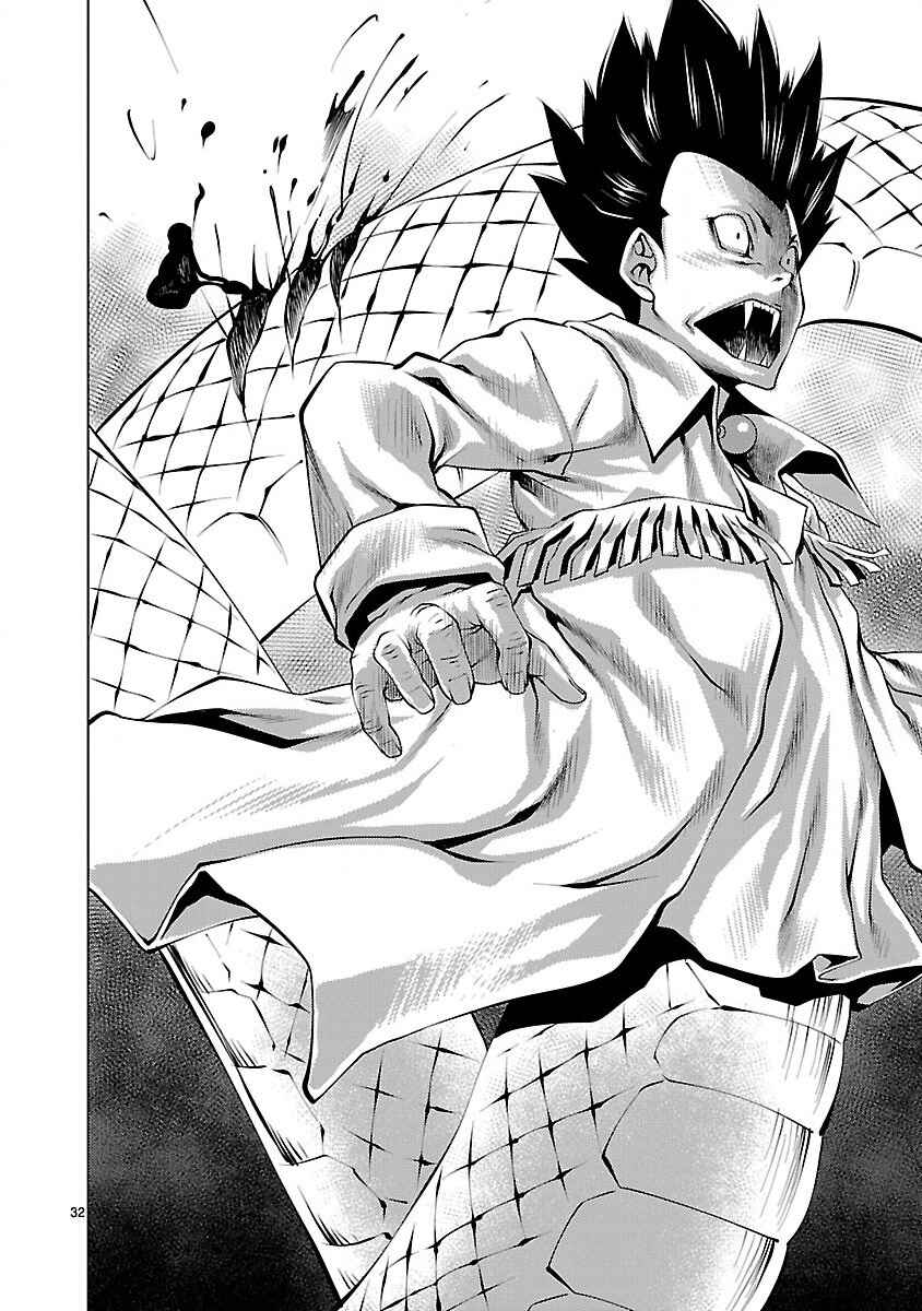 Page 32 Chapter 11 Killing Bites