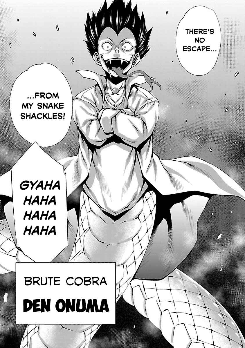 Page 5 Chapter 11 Killing Bites