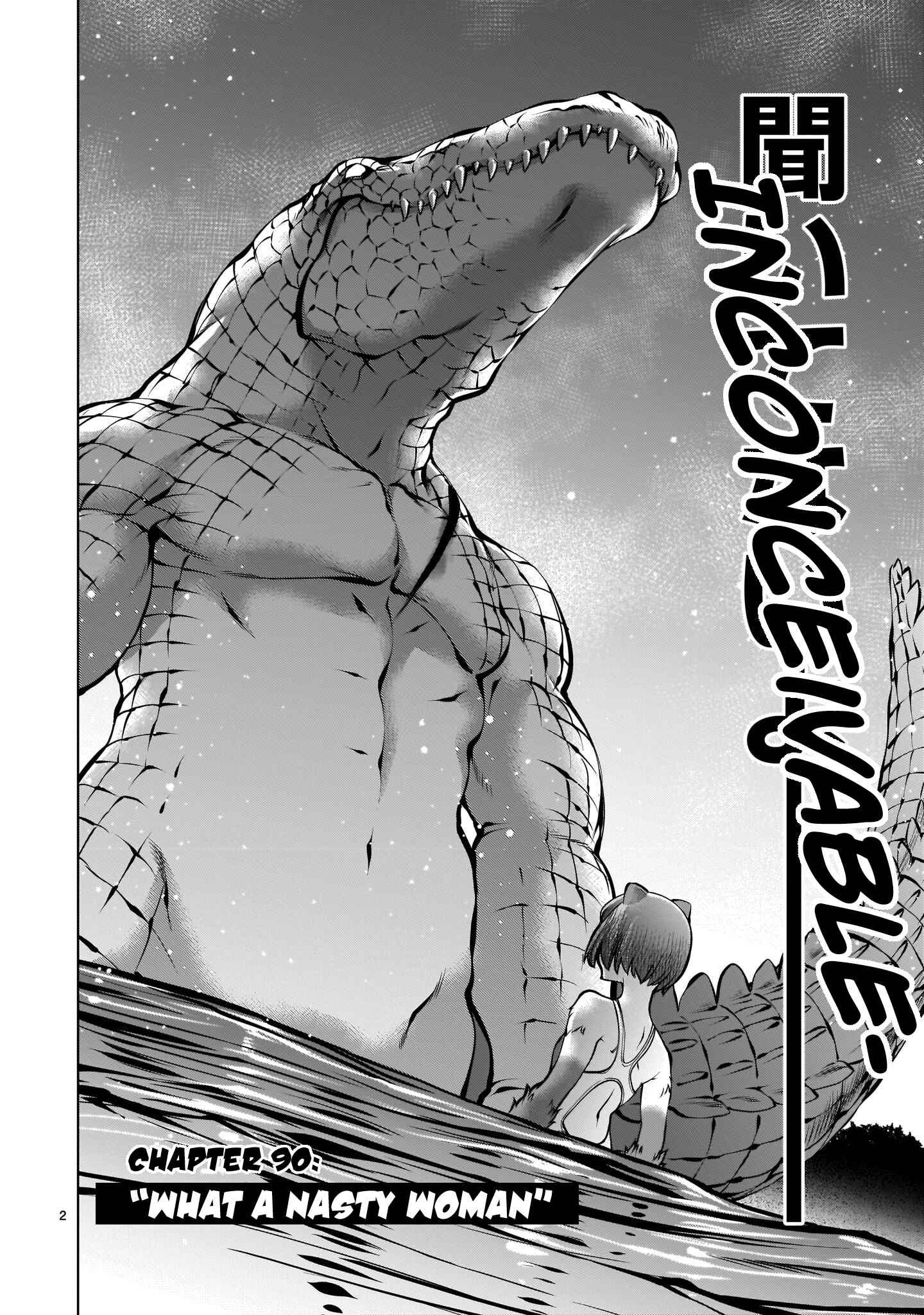 Page 2 Chapter 90 Killing Bites