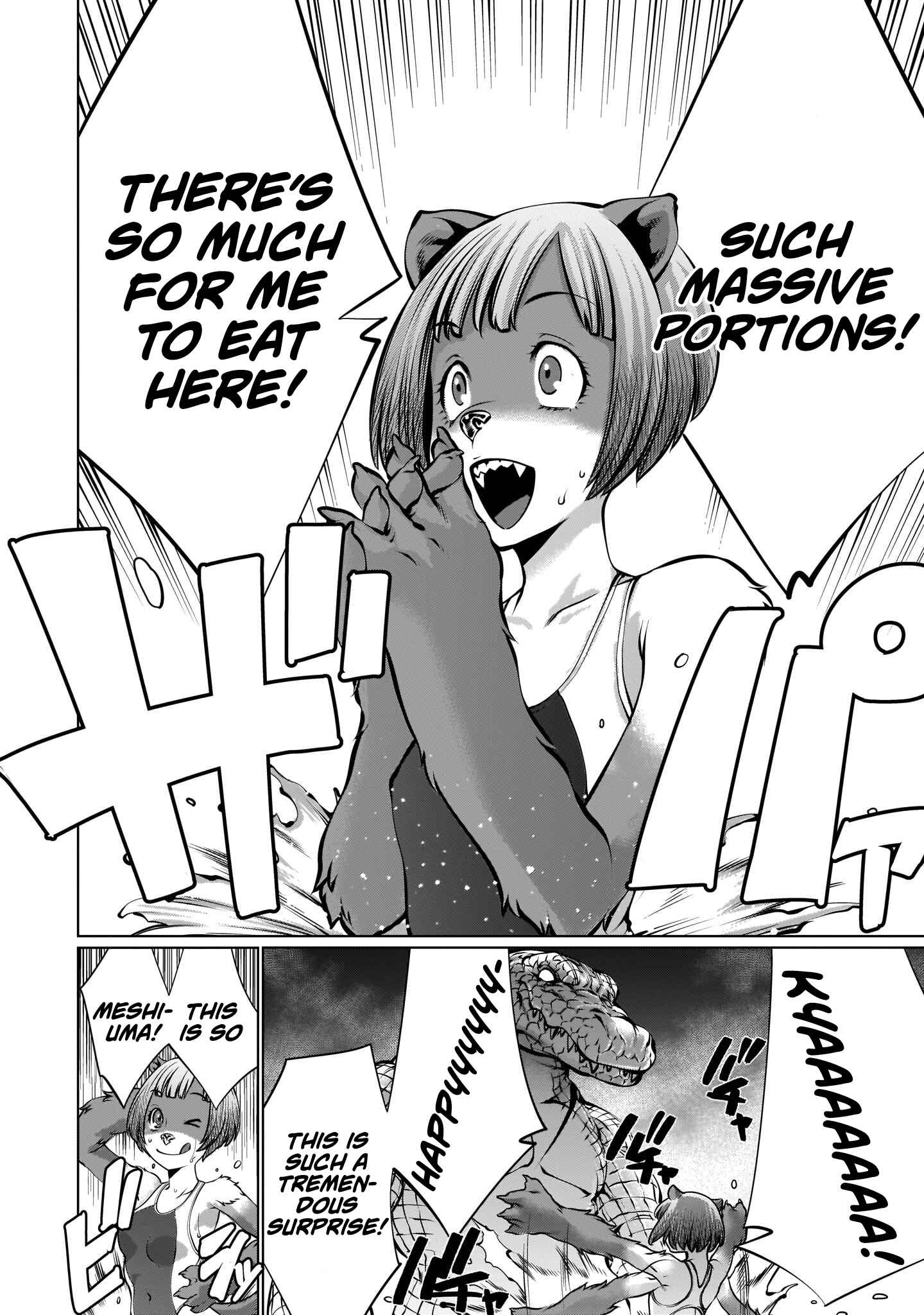 Page 4 Chapter 90 Killing Bites
